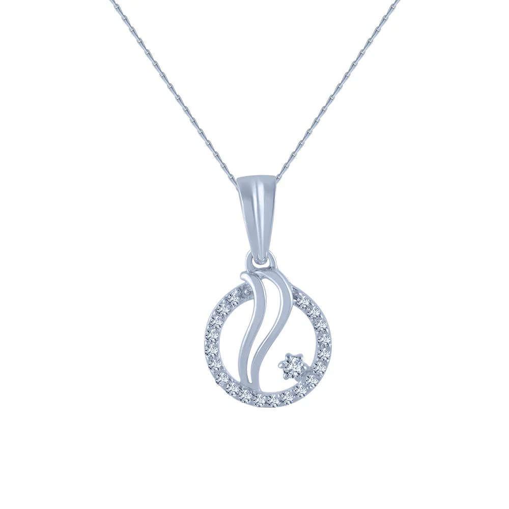 14k (585) White Gold And Diamond Pendant For Women