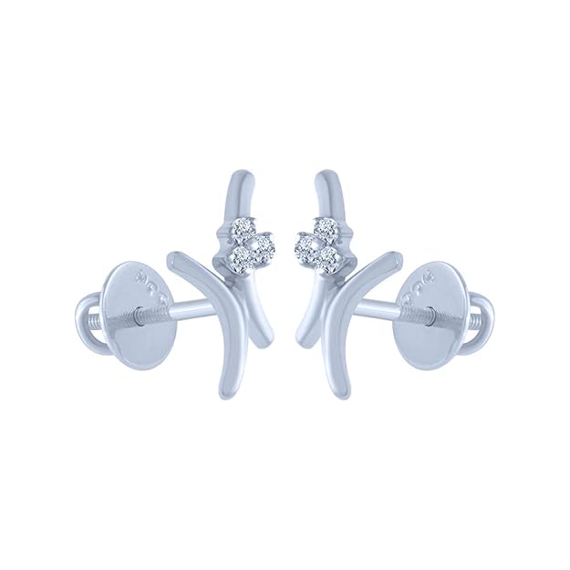 14k (585) White Gold And Diamond Stud Earrings For Women - Image 2
