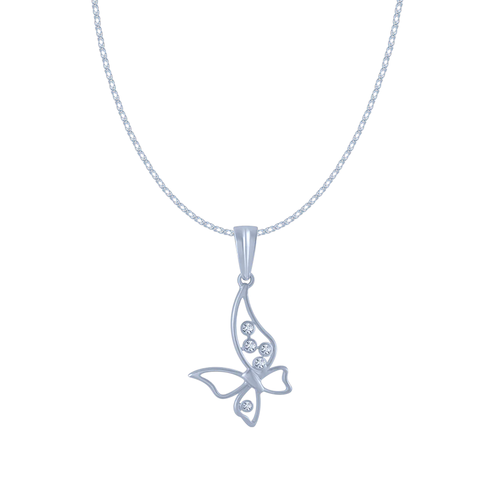 14KT (585) White Gold And Diamond Pendant For Women