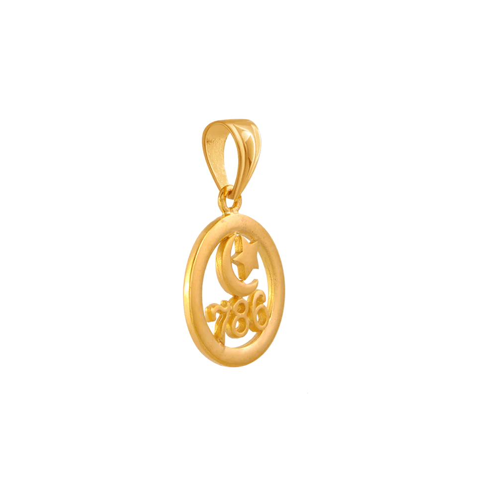 14KT (585) Yellow Gold Pendant For Women - Image 3