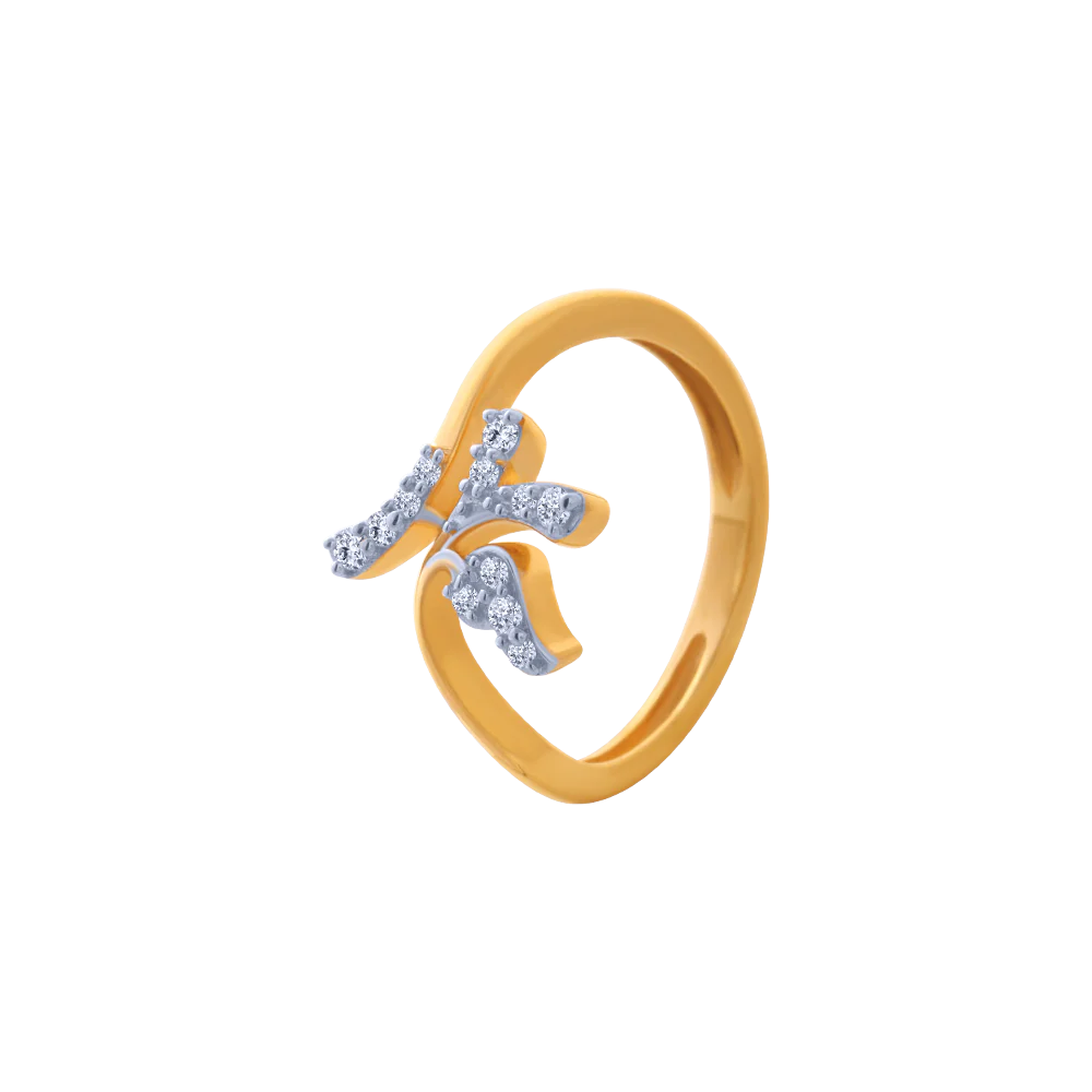 14KT (585) Yellow Gold Ring For Women - Image 2