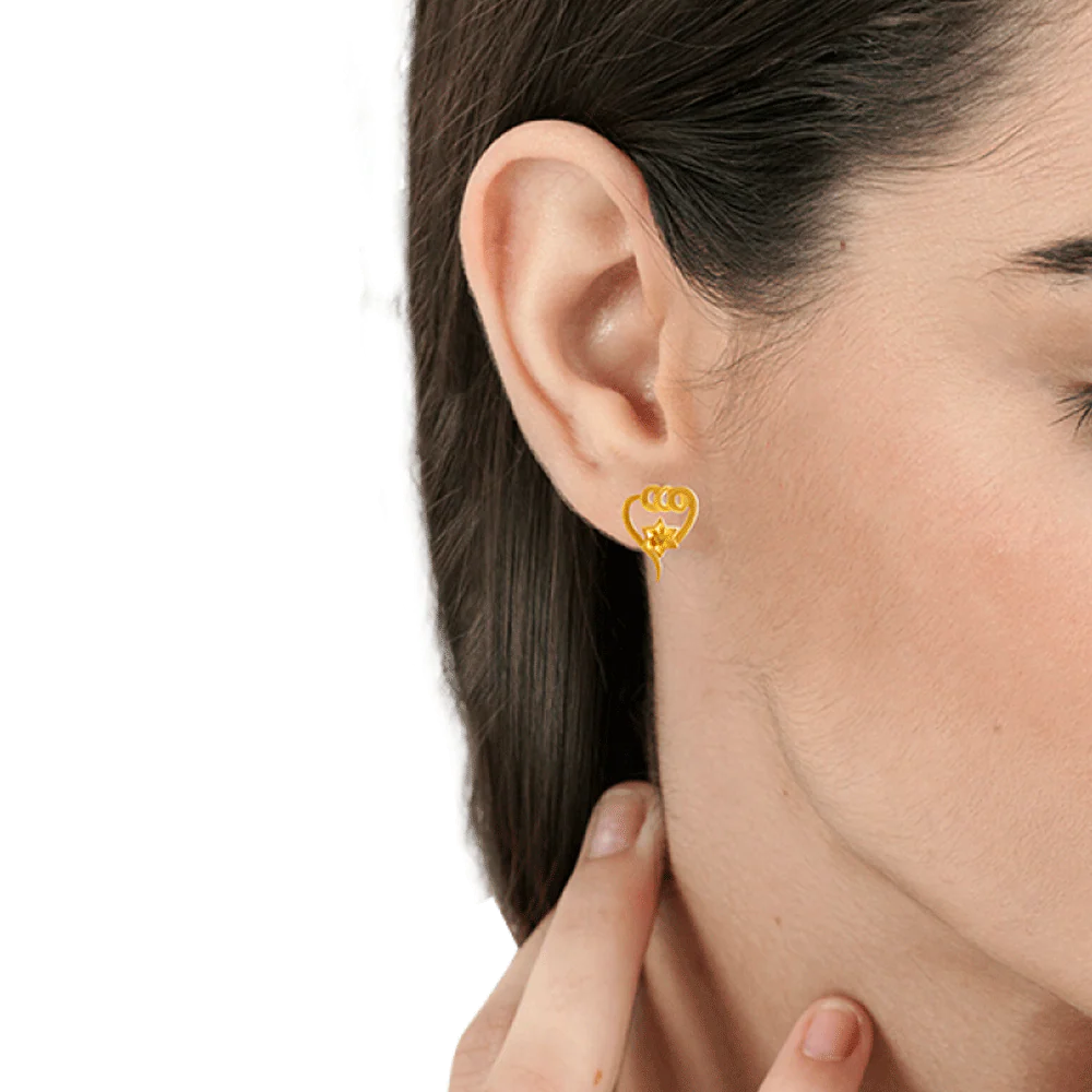 14KT (585) Yellow Gold Stud Earrings For Women - Image 2
