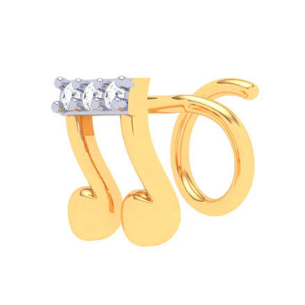 14KT Musical Note Gold Nosepin With Three Stones From Online Exclusive - Image 5