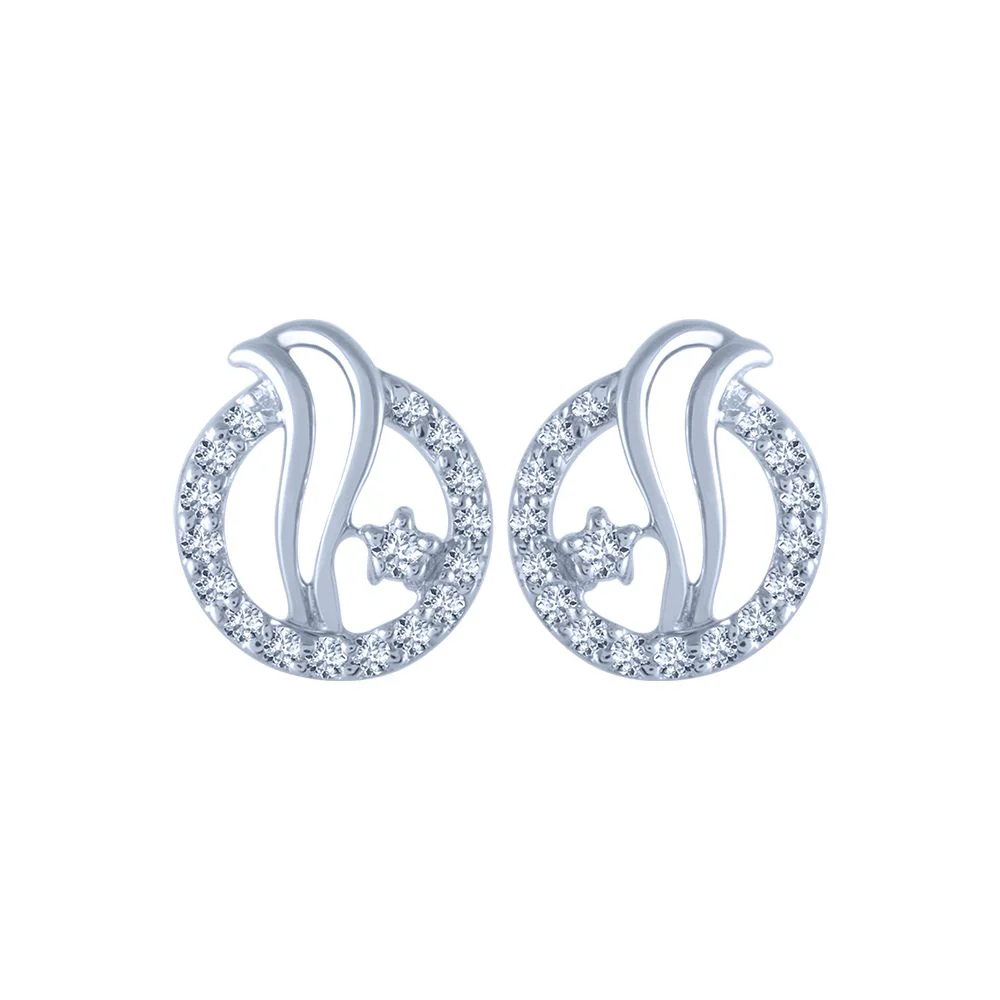 18k (750) White Gold And Diamond Stud Earrings For Women