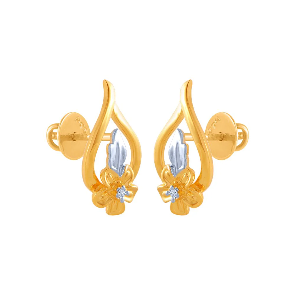 18k (750) Yellow Gold And Diamond Stud Earrings For Women - Image 2