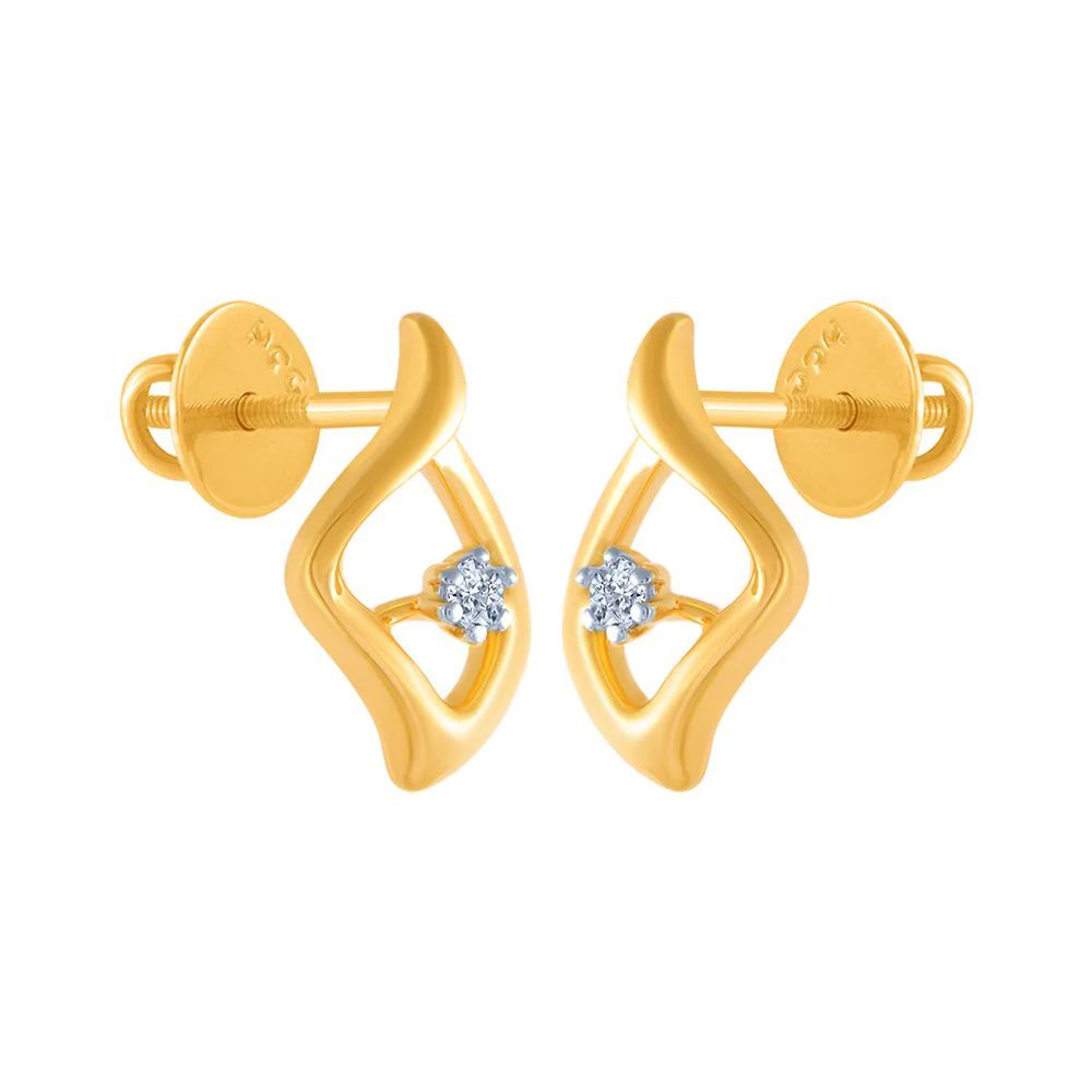 18k (750) Yellow Gold And Diamond Stud Earrings For Women - Image 2