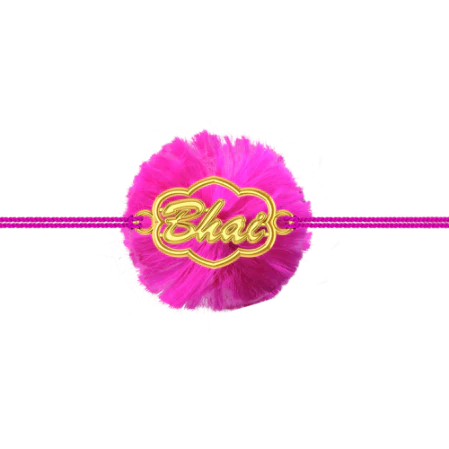 18k Bhai Gold Rakhi With Pink Ribbon