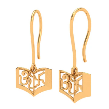 18k Om Swastik Premium Gold Earrings Design - Image 6