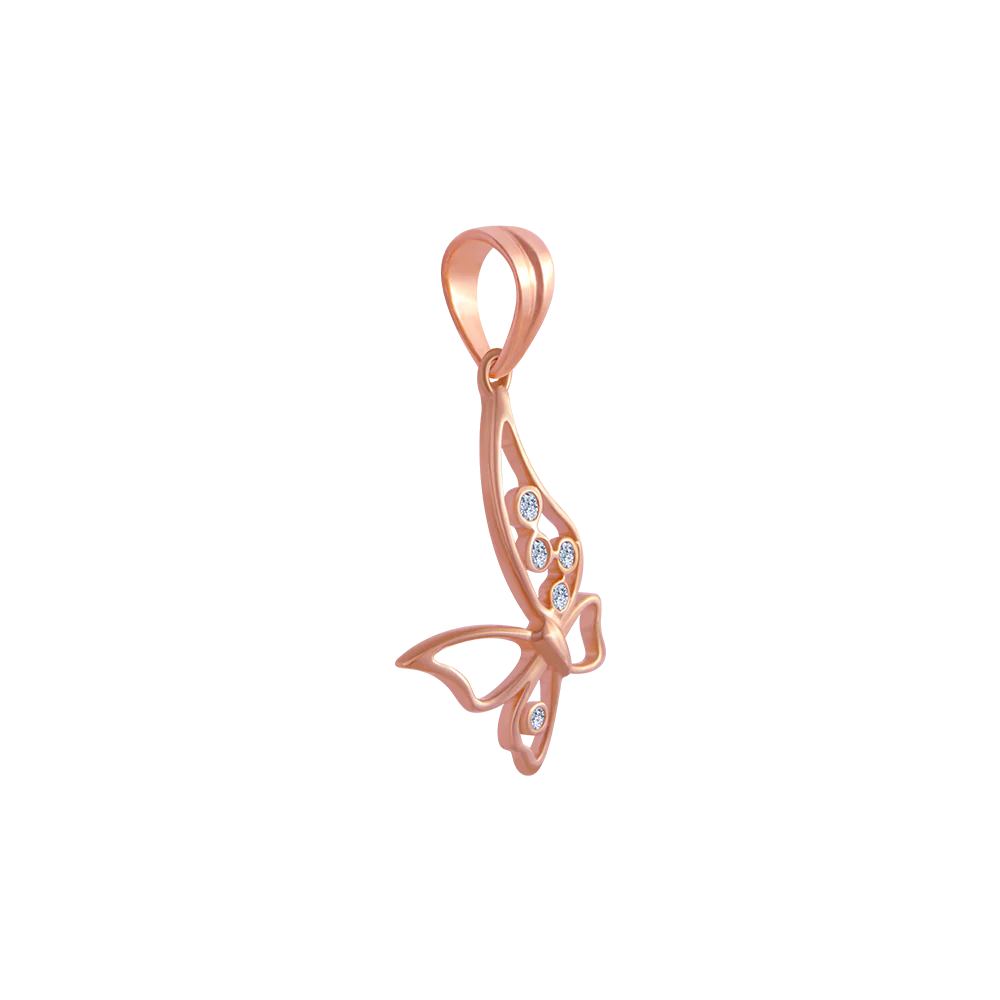 18KT (750) Rose Gold And Diamond Pendant For Women - Image 3