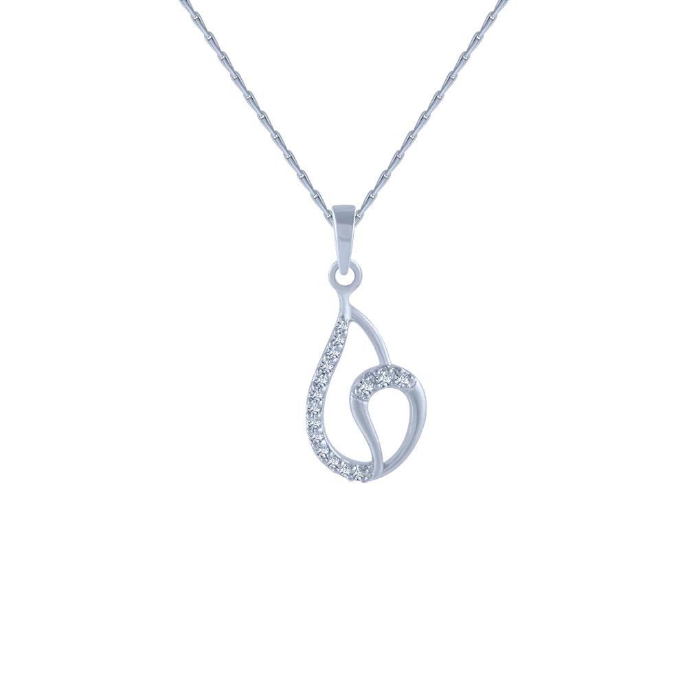 18KT (750) White Gold And Diamond Pendant For Women