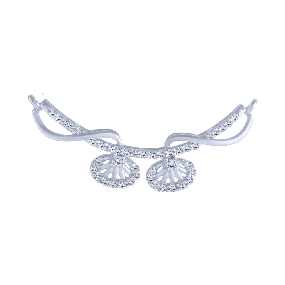 18KT (750) White Gold And Diamond Pendant For Women