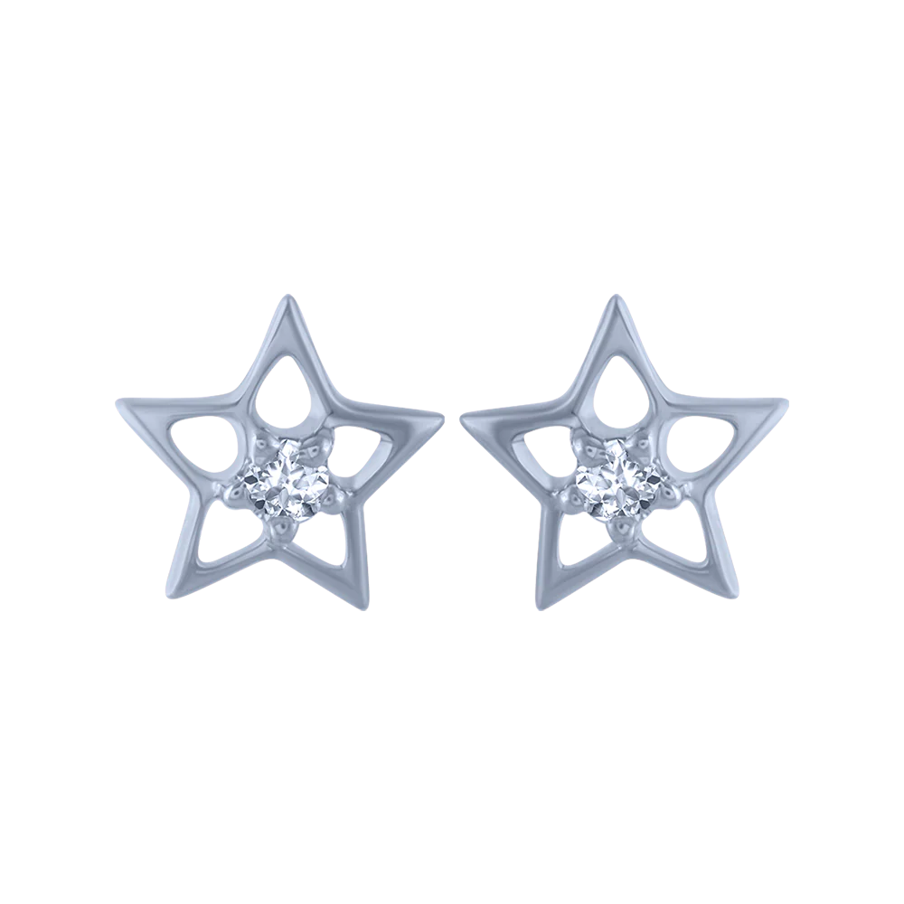 18KT (750) White Gold And Diamond Stud Earrings For Women