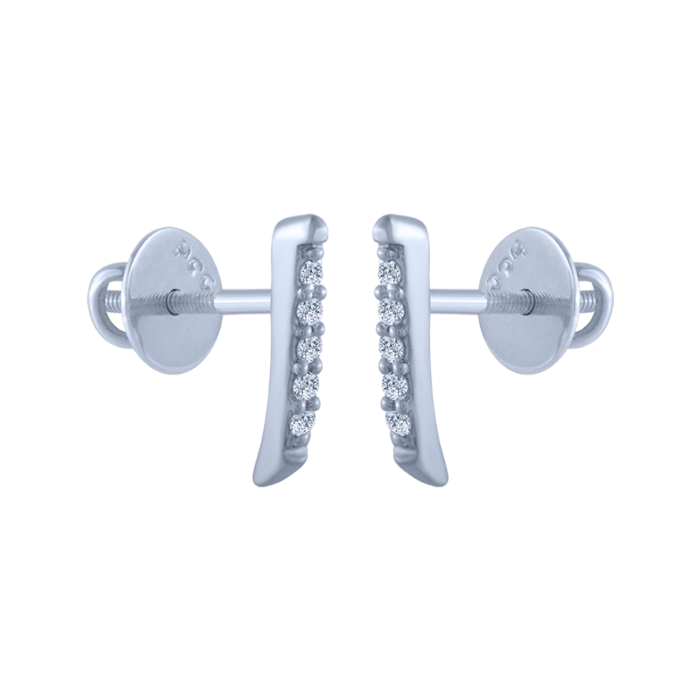 18KT (750) White Gold And Diamond Stud Earrings For Women - Image 3