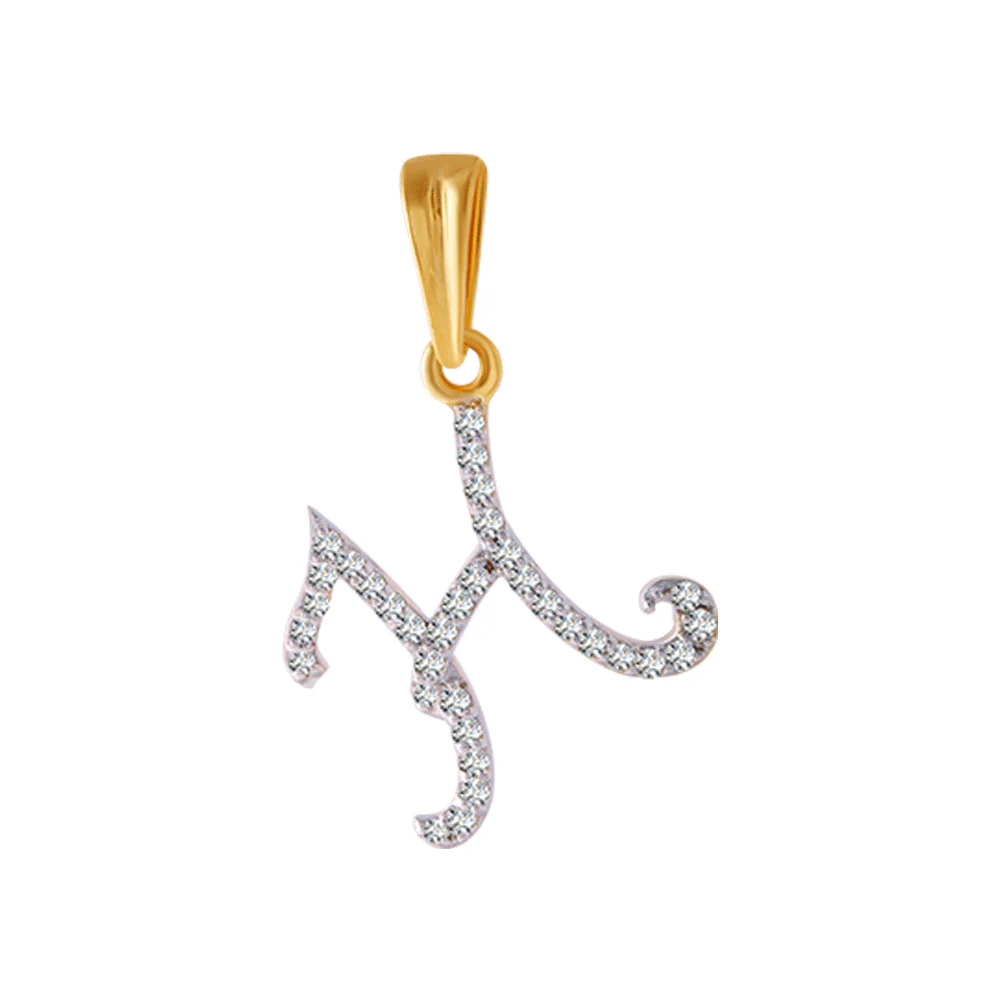 18KT (750) Yellow Gold And Diamond Pendant For Women