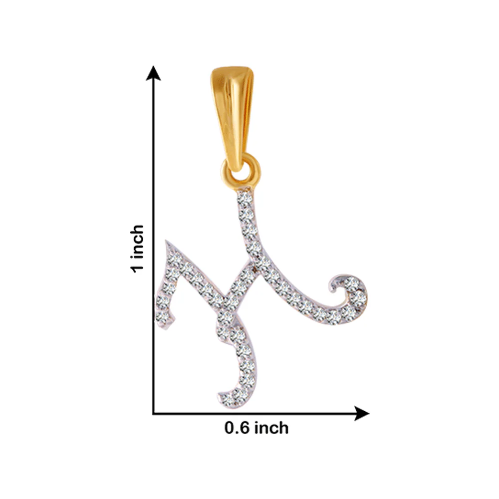 18KT (750) Yellow Gold And Diamond Pendant For Women - Image 4