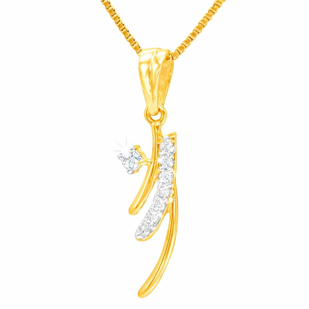 18KT Gold Spark Glide Diamond Pendant (Without Chain)for Women & Girl's - Image 6