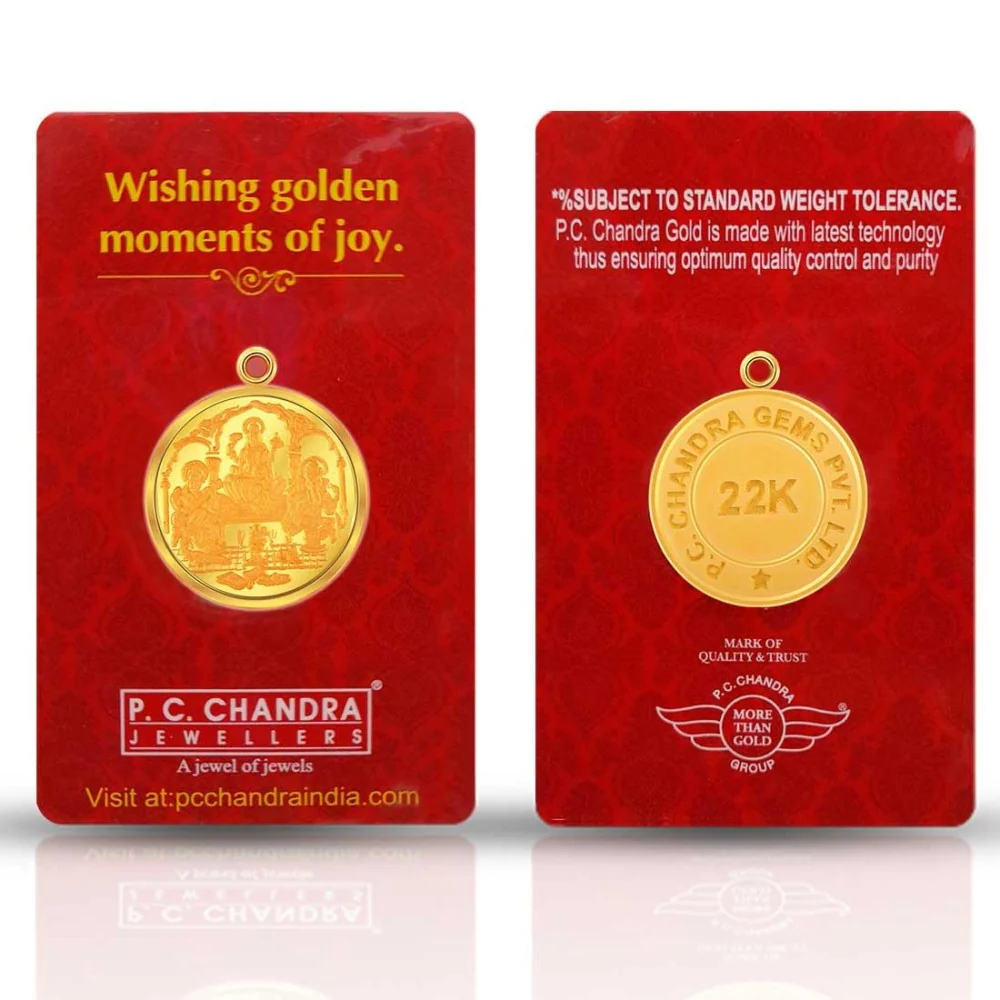 22k, 5 Gm Lakshmi Saraswati Ganesha Gold Coin Pendant. - Image 3