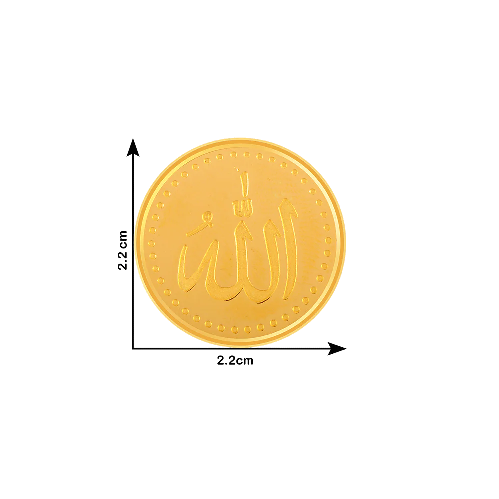 22k (916) 5 Gm Allah Yellow Gold Coin - Image 3
