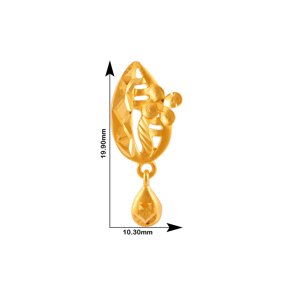 22KT (916) Yellow Gold Stud Earrings For Women - Image 4