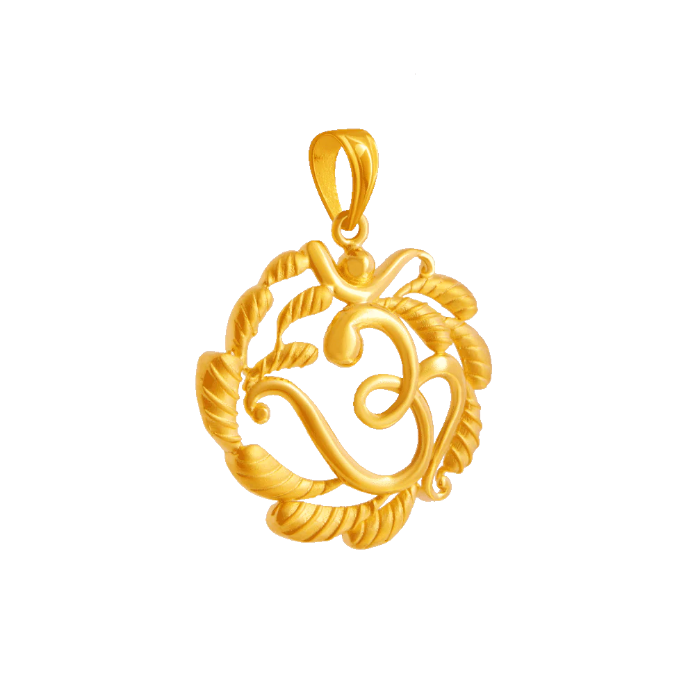 22KT Yellow Gold Pendant For Women - Image 2