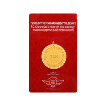 24k, 10 Gm Sai Baba Gold Coin Pendant - Image 3