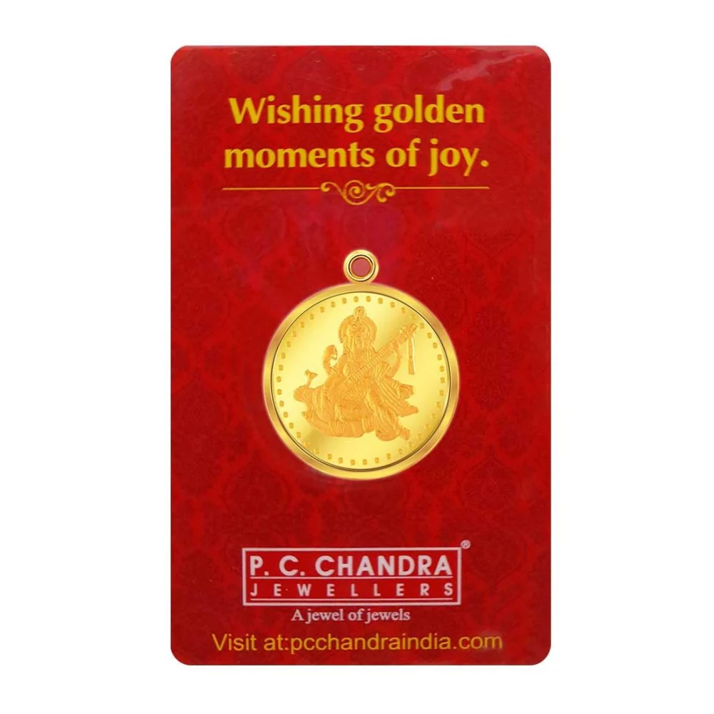 5 Gm Ma Saraswati Coin Pendant