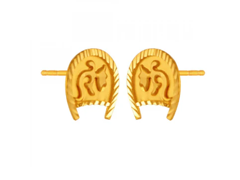 Kulo Shaped 22k Gold Stud Earrings With Floral Detailing - Image 3