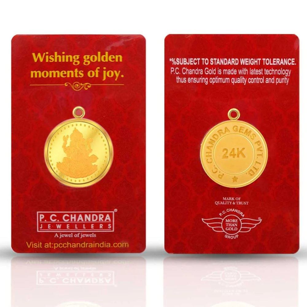 Latest 24k, 5 Gm Lord Ganesha Gold Coin Pendant - Image 3