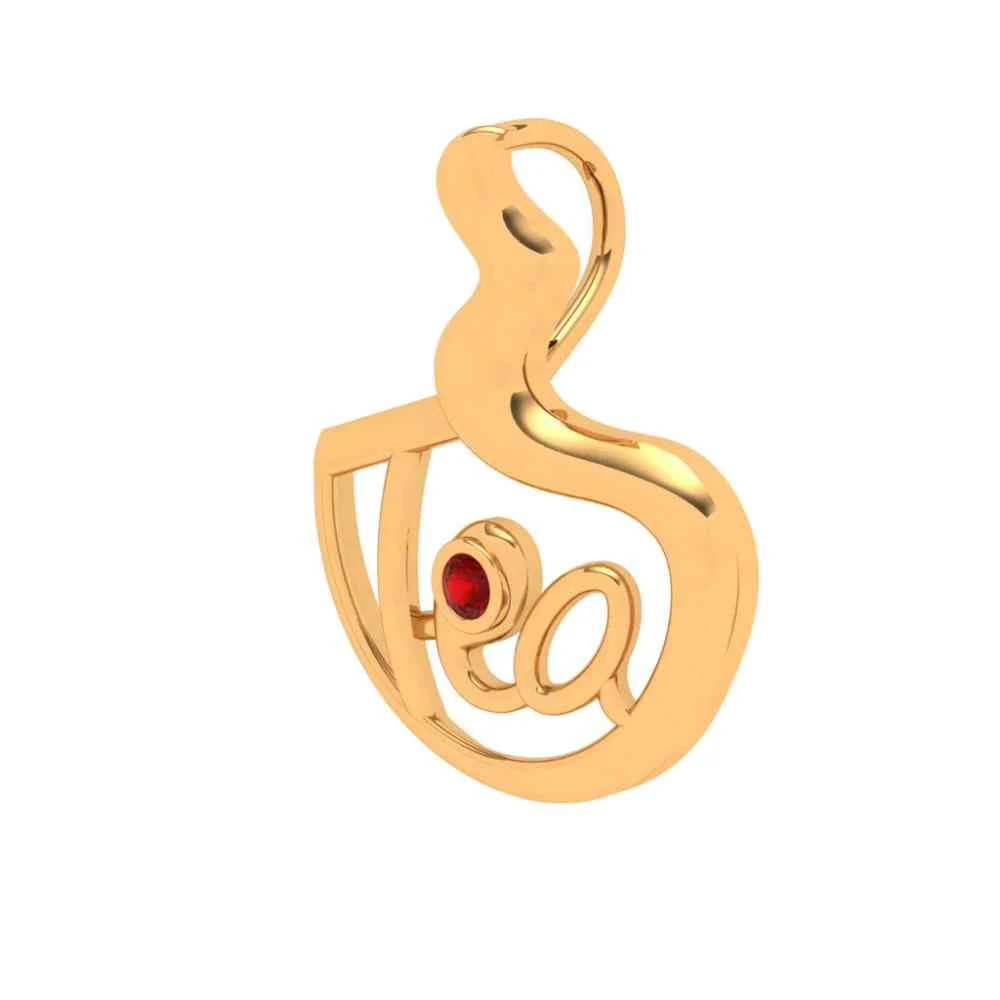Tea Lover 18k Gold Pendant - Image 2